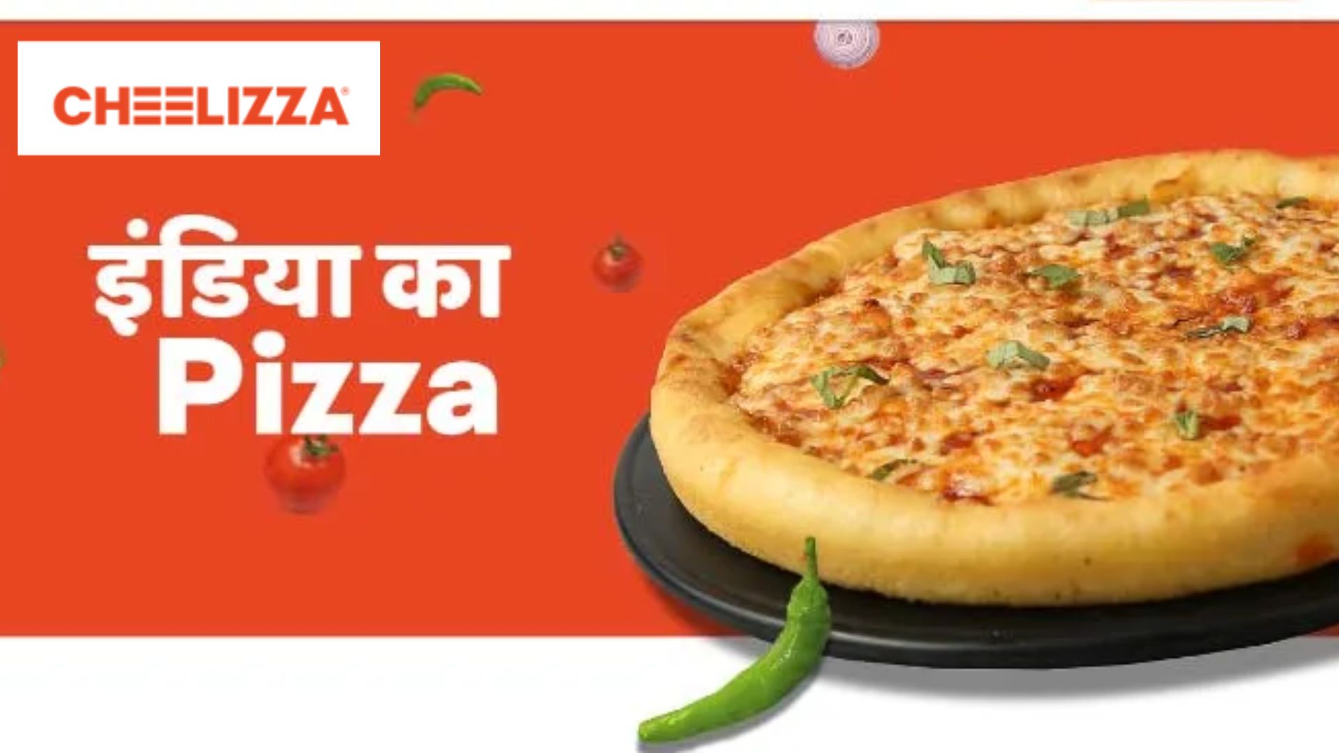 Cheelizza Pizza India Announces Rights Issue to Fuel Aggressive Expansion