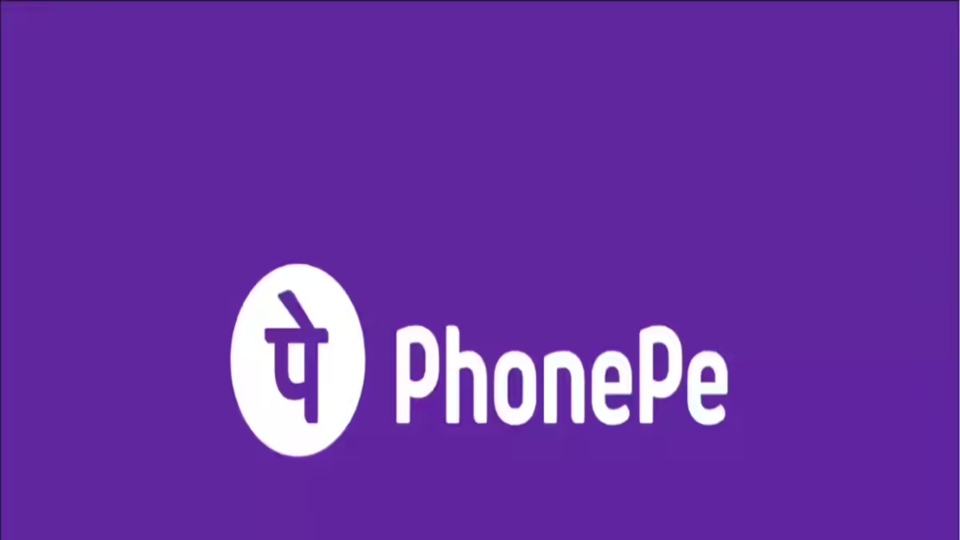 PhonePe Cleans Up Revenue Mix: Regulatory Pause on Rent AMD RMG Strengthens Long-T...